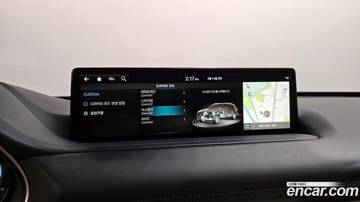 Genesis GV80 2022