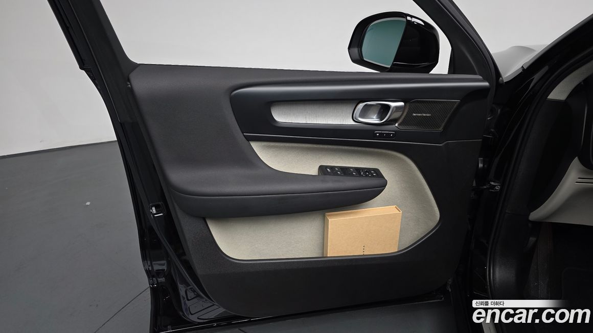 Volvo XC40 2023