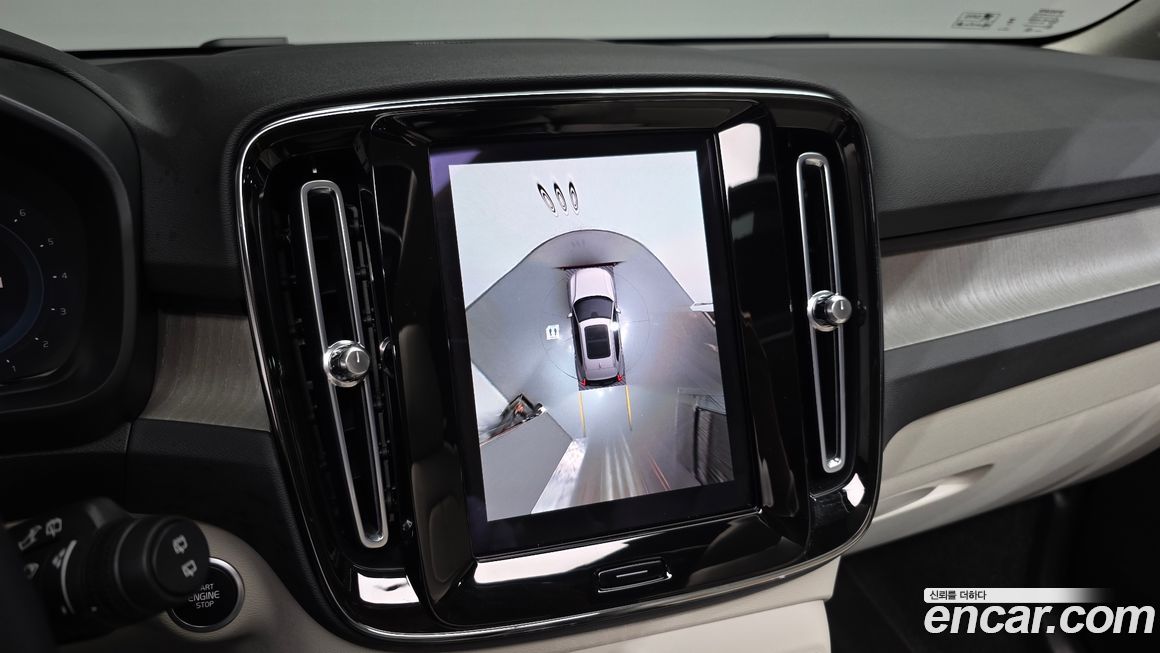 Volvo XC40 2023