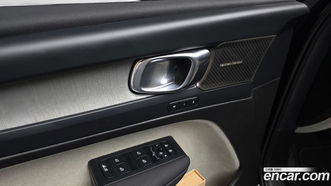 Volvo XC40 2023