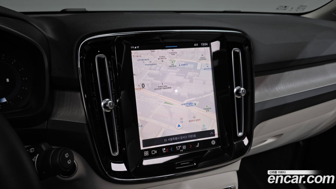 Volvo XC40 2023
