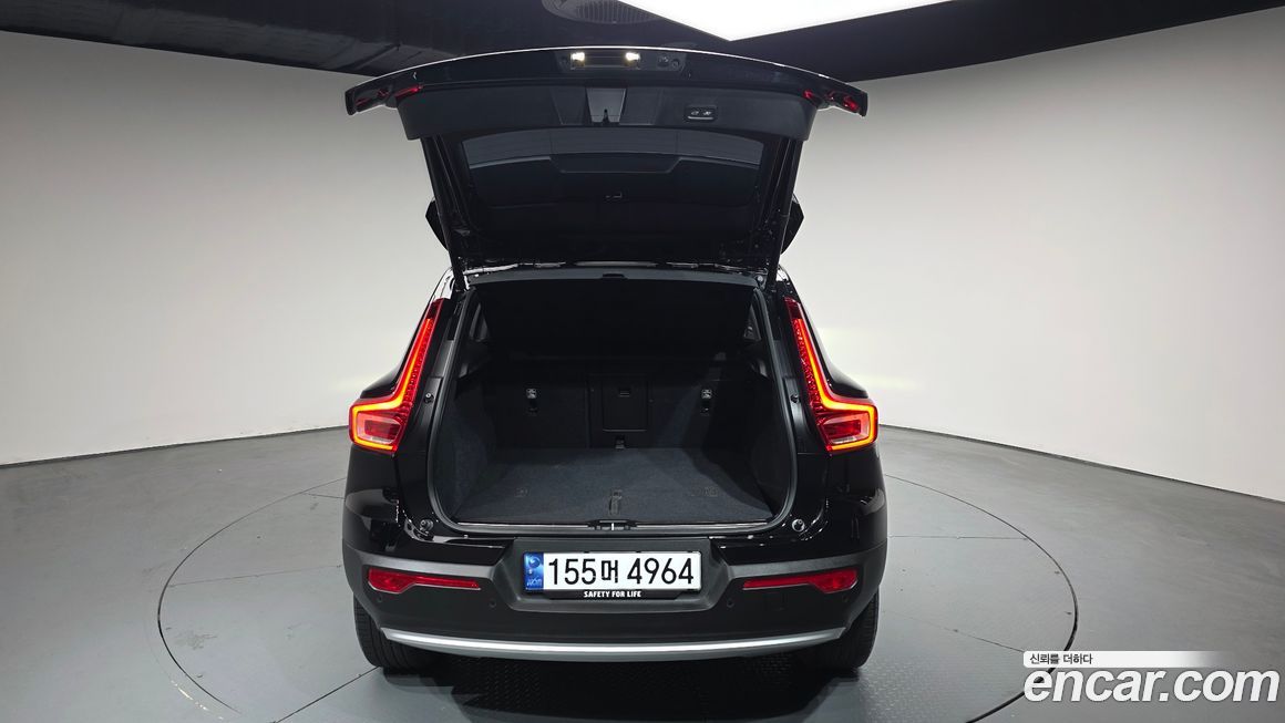 Volvo XC40 2023