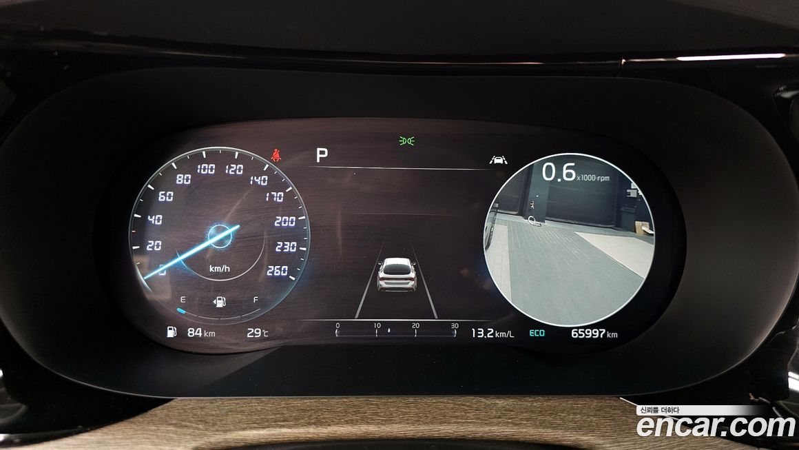 Kia K5 2022