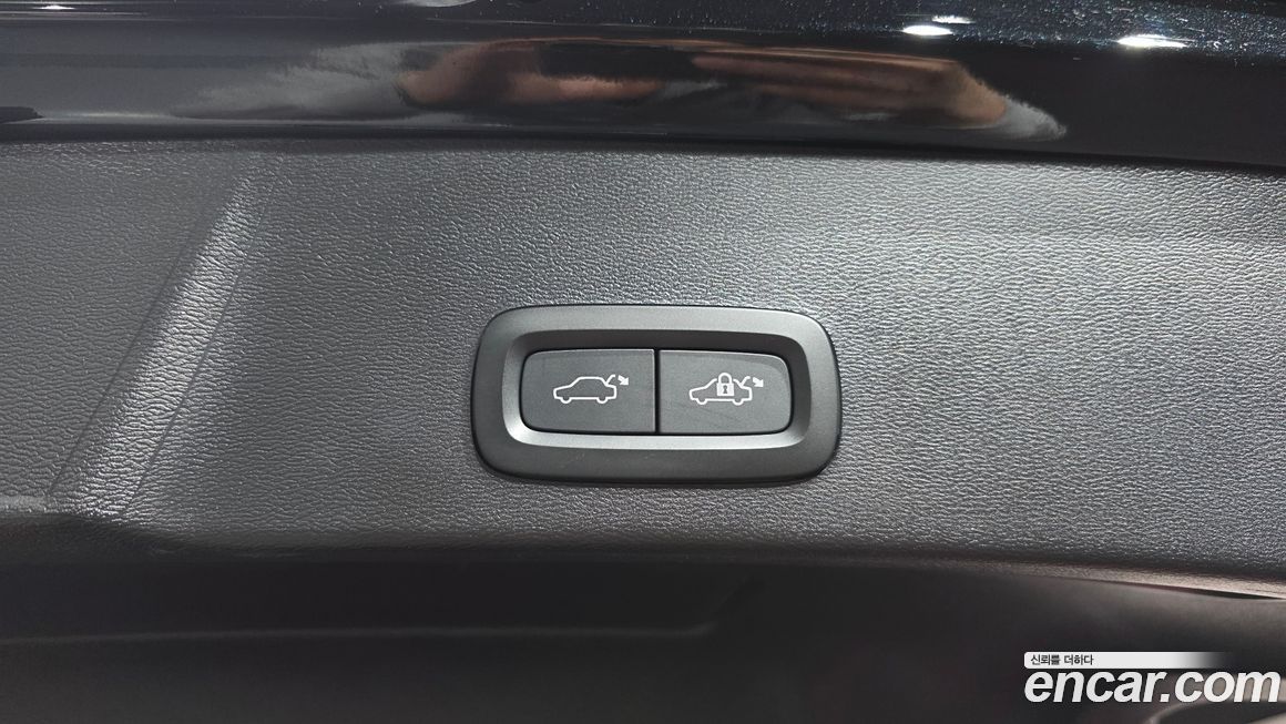 Volvo XC40 2023