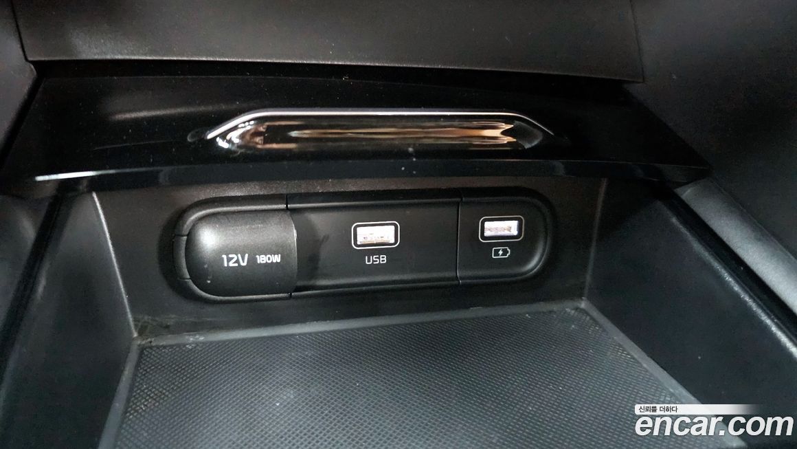Kia K5 2022