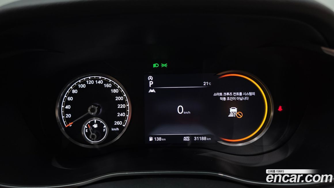 Genesis G70 2022