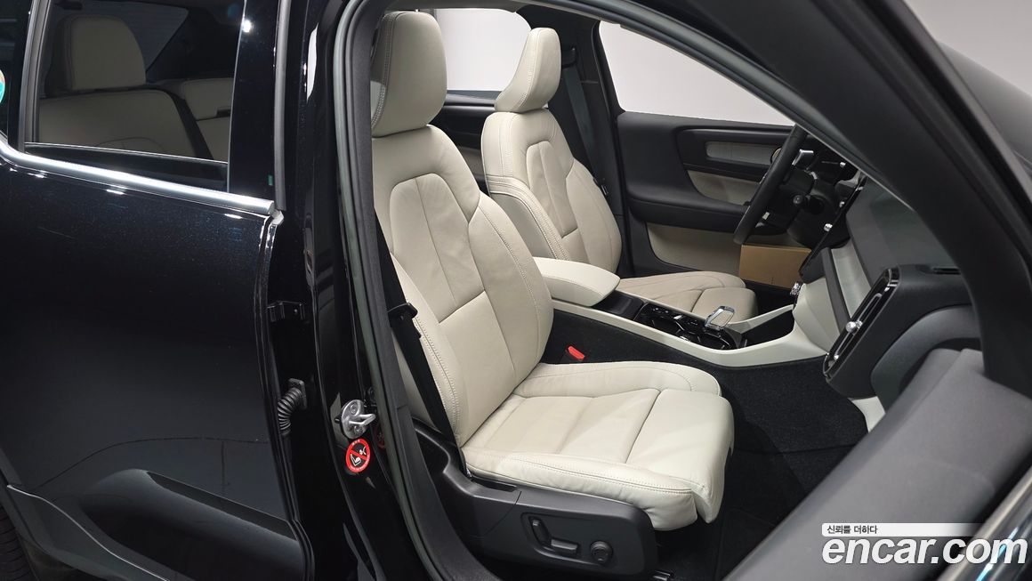 Volvo XC40 2023