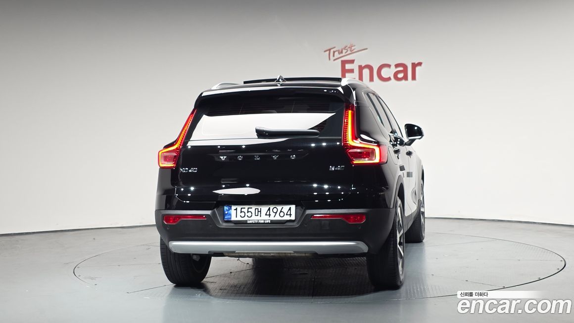 Volvo XC40 2023