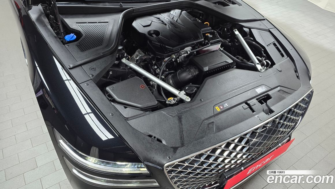 Genesis G80 2023