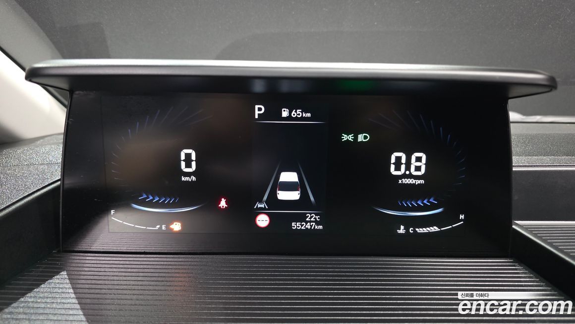 Hyundai Staria 2023