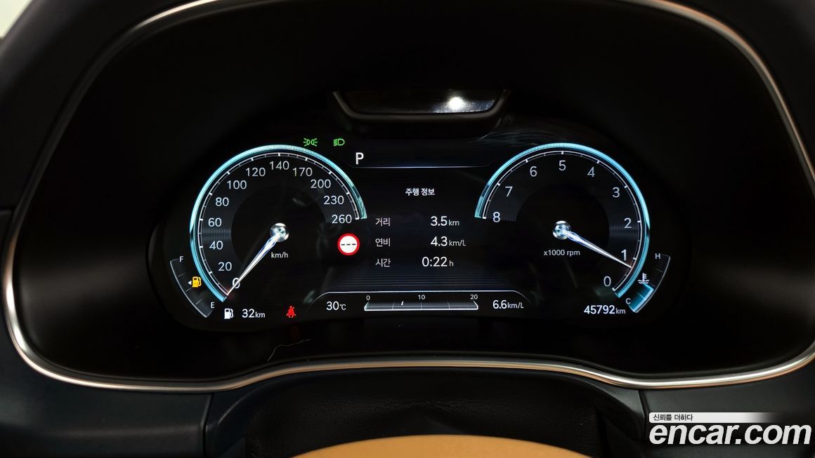 Genesis GV80 2022