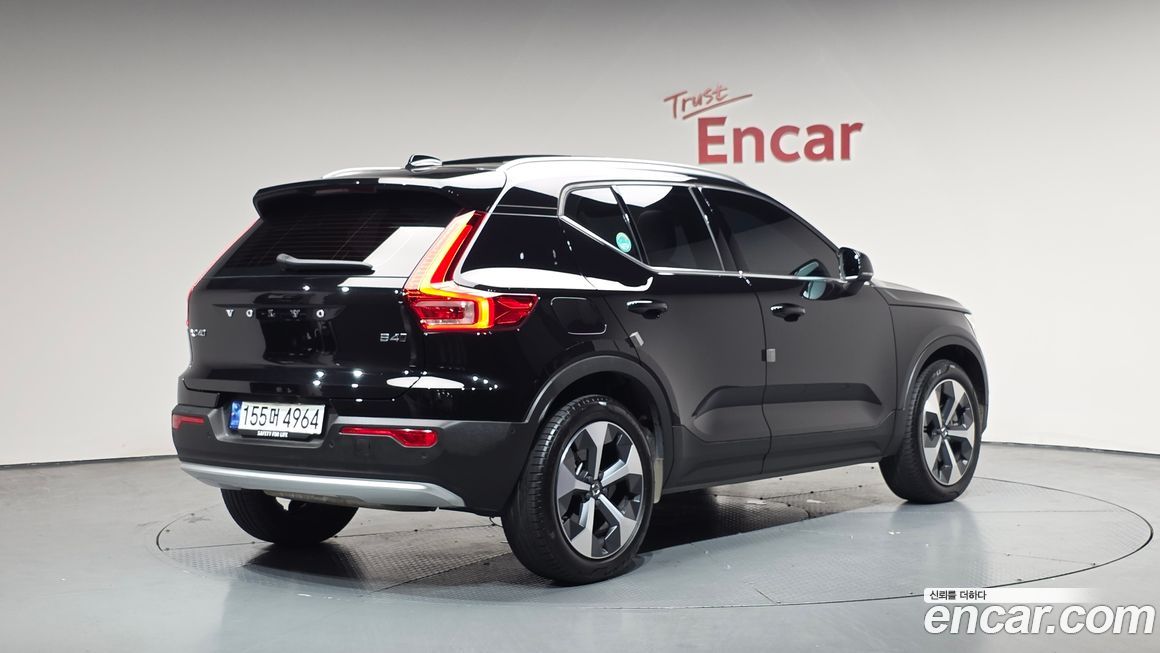 Volvo XC40 2023