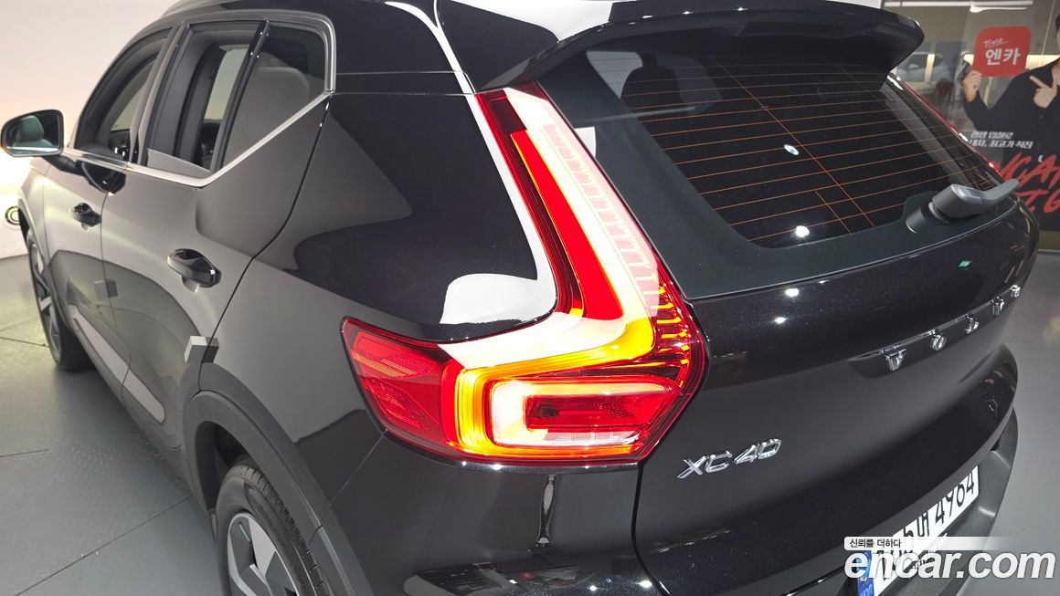 Volvo XC40 2023