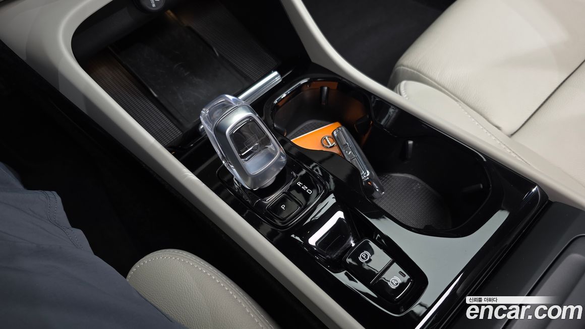 Volvo XC40 2023