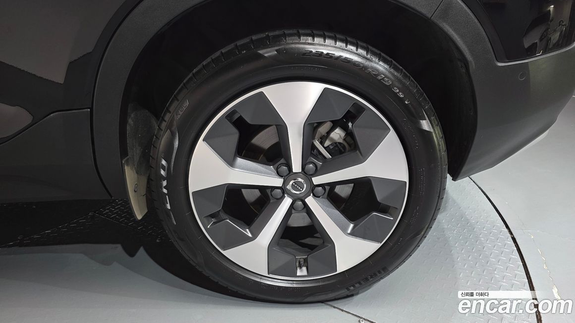 Volvo XC40 2023