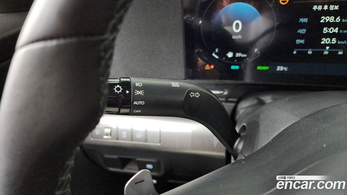 Hyundai Kona 2026