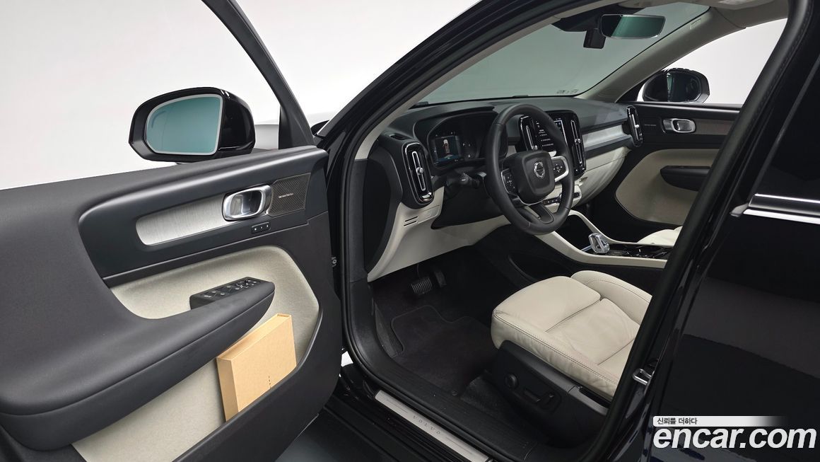 Volvo XC40 2023