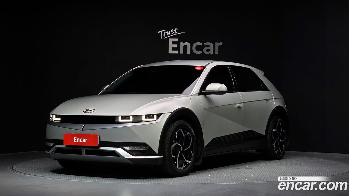 Hyundai Ioniq5 2022