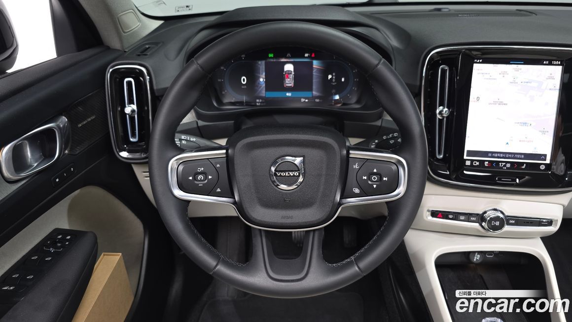 Volvo XC40 2023