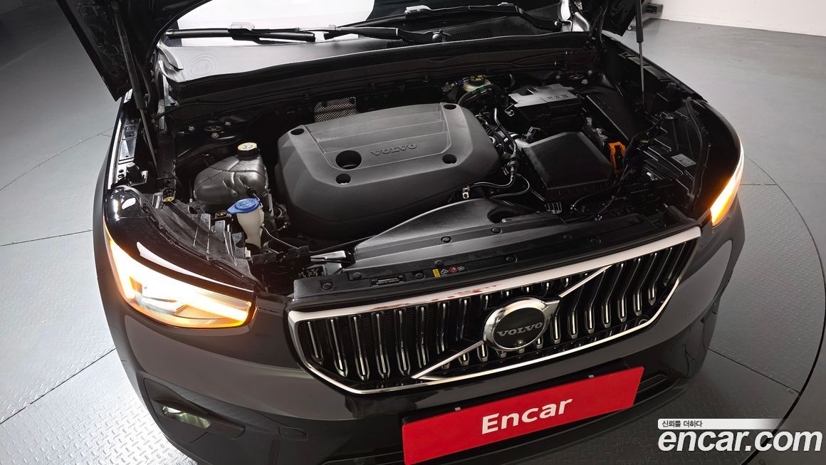 Volvo XC40 2023