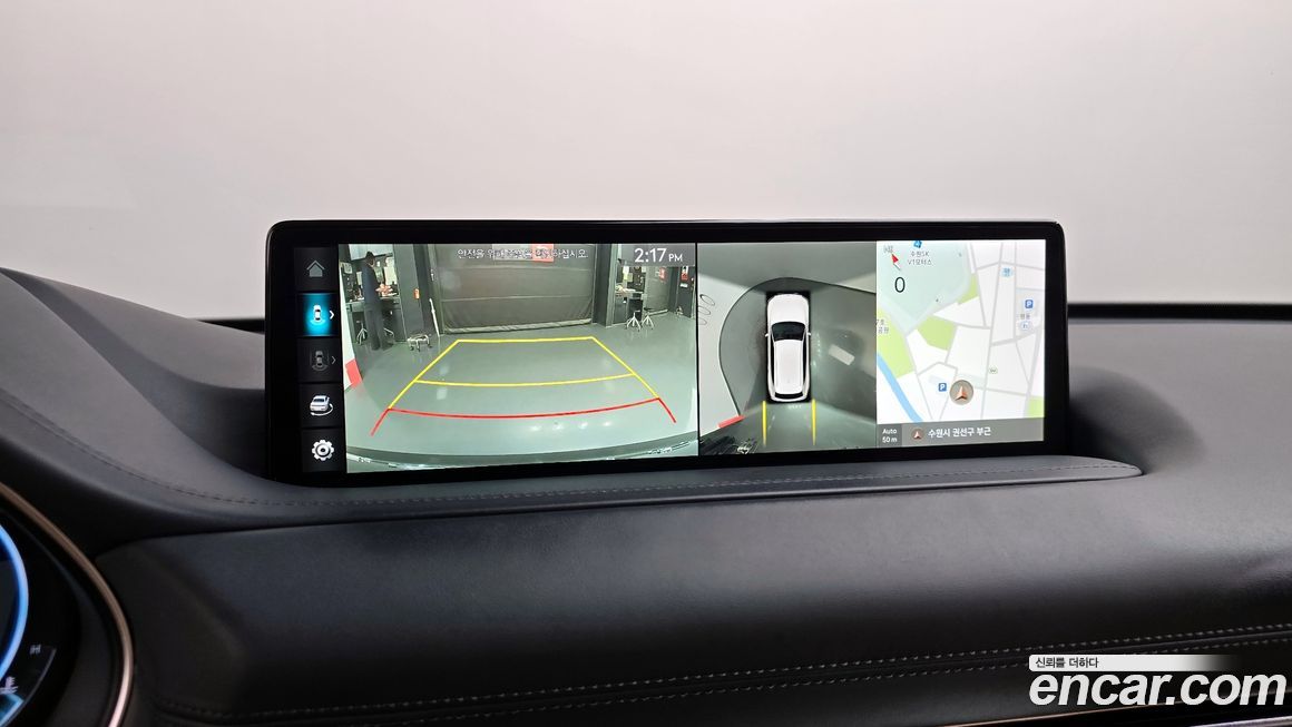 Genesis GV80 2022