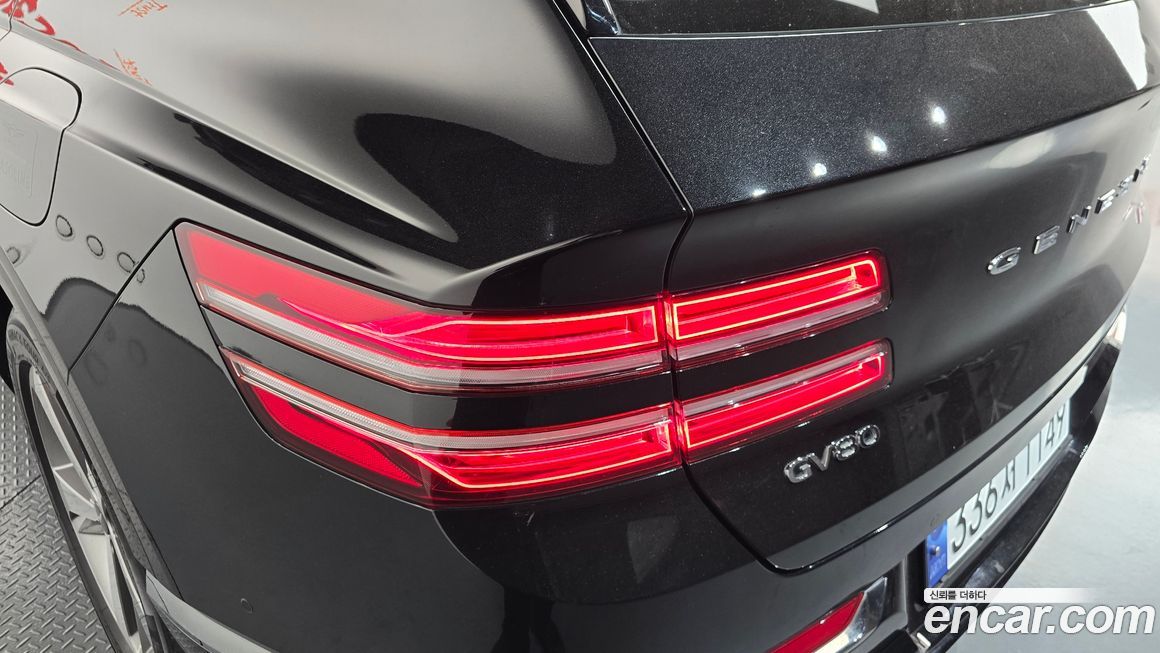 Genesis GV80 2022
