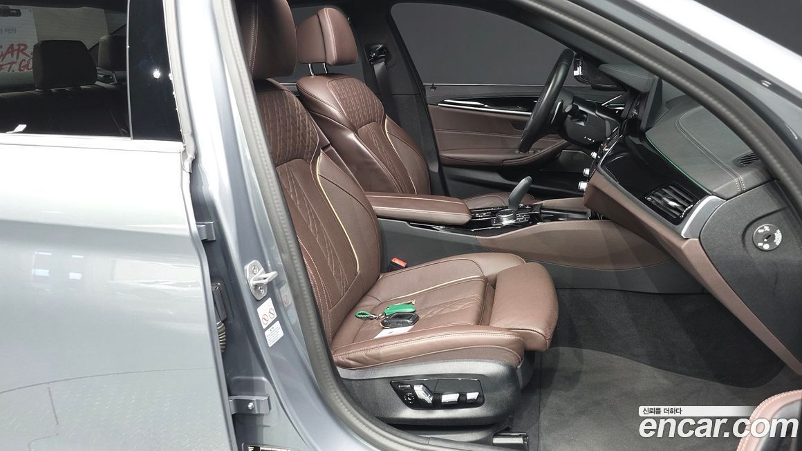 BMW 5-Series 2023