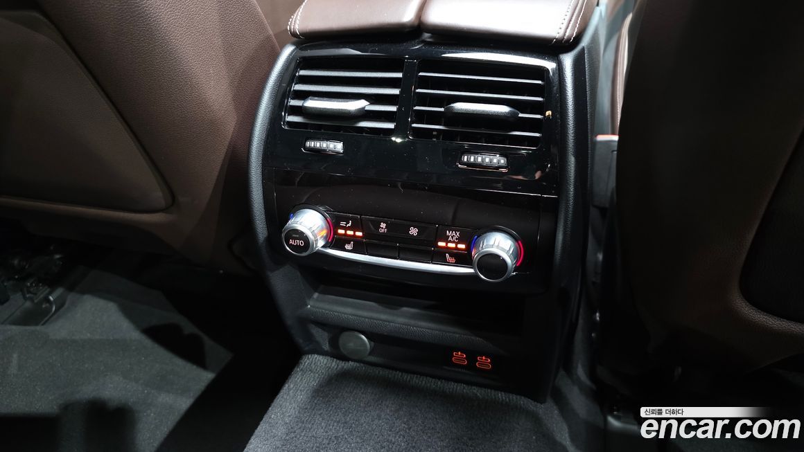 BMW 5-Series 2023