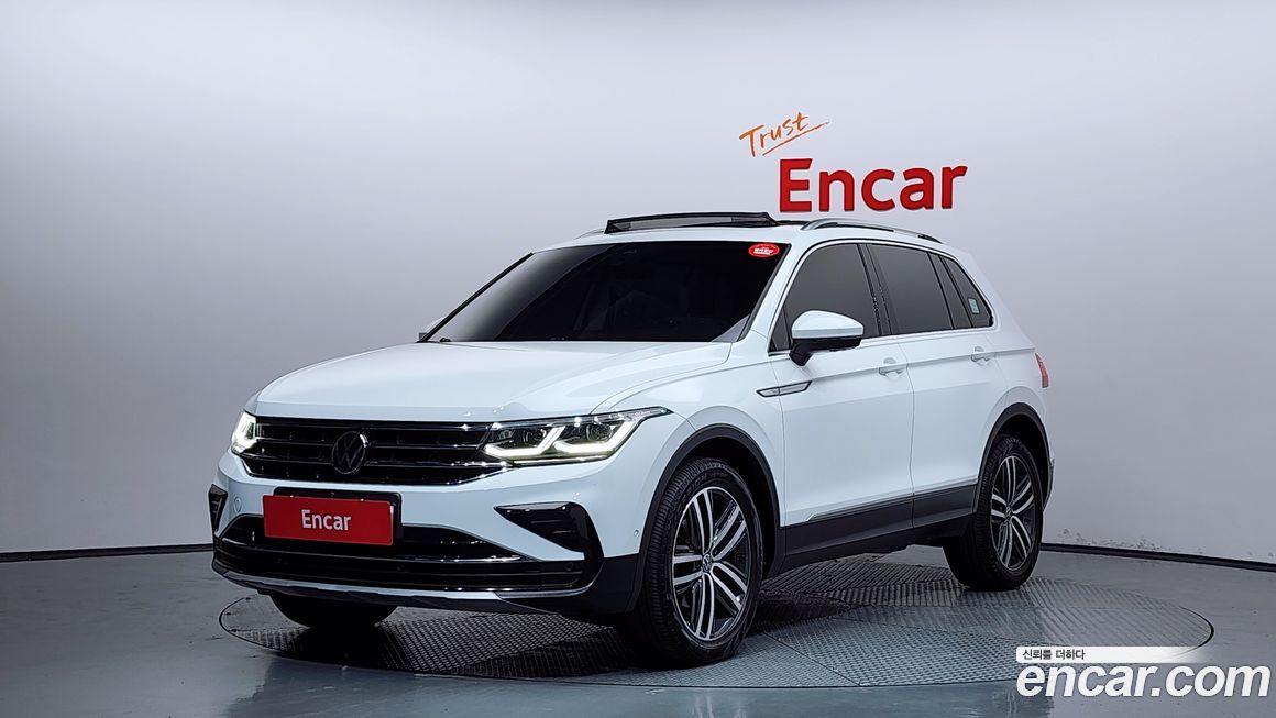 Volkswagen Tiguan 2023