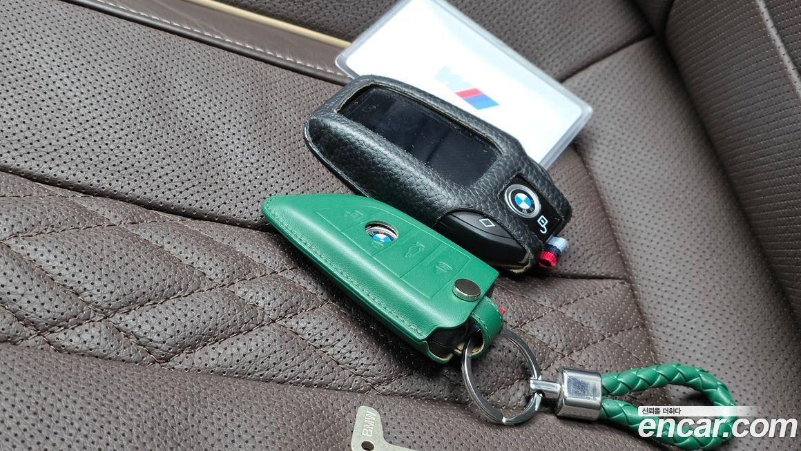 BMW 5-Series 2023