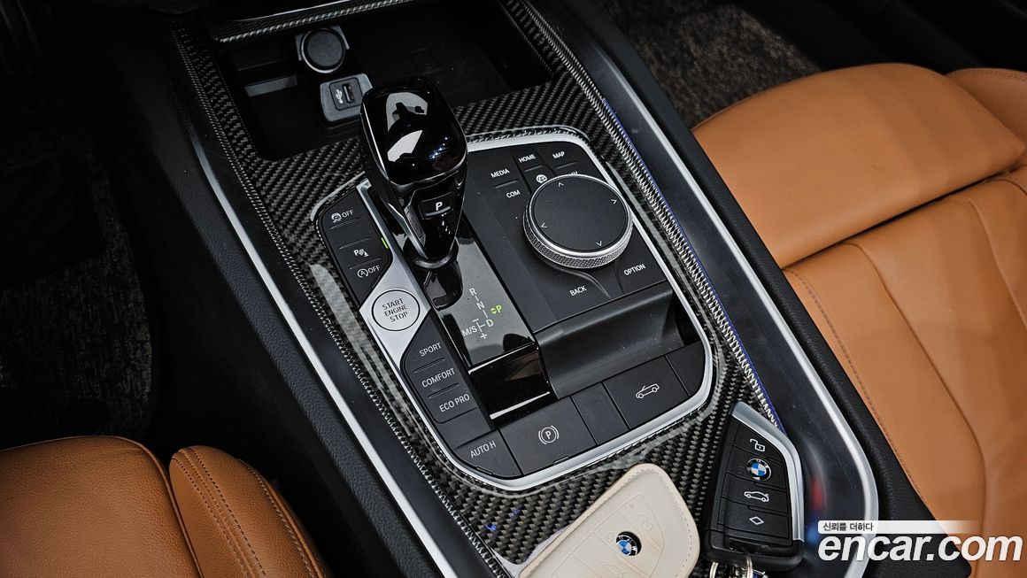 BMW Z4 2024