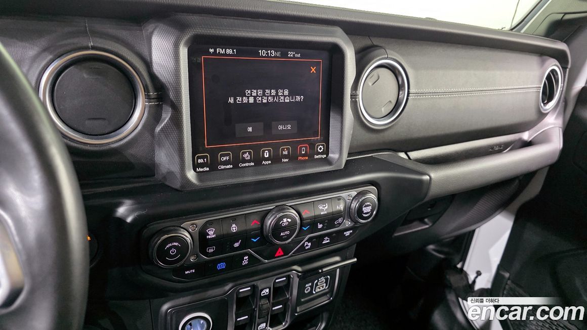 Jeep Wrangler 2022