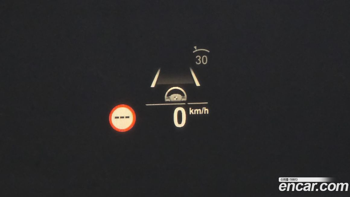 BMW 5-Series 2023