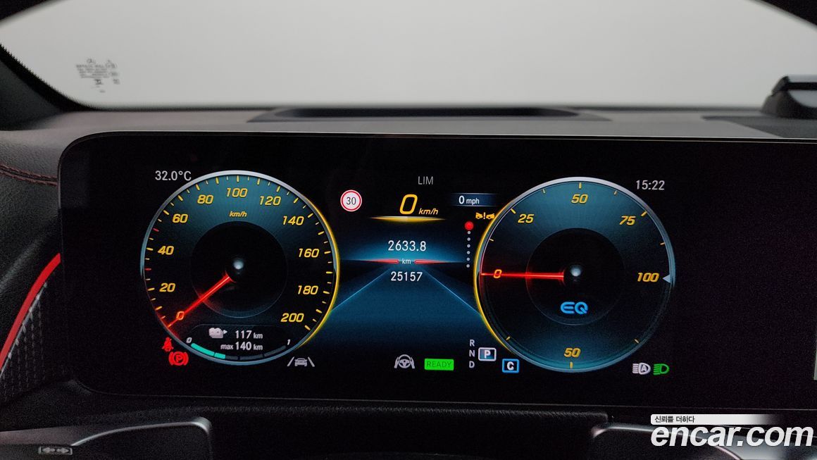 Mercedes-Benz EQB 2024