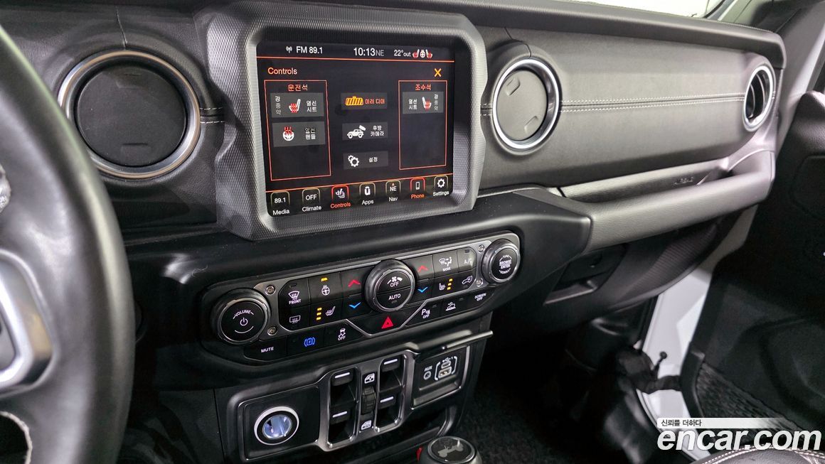 Jeep Wrangler 2022