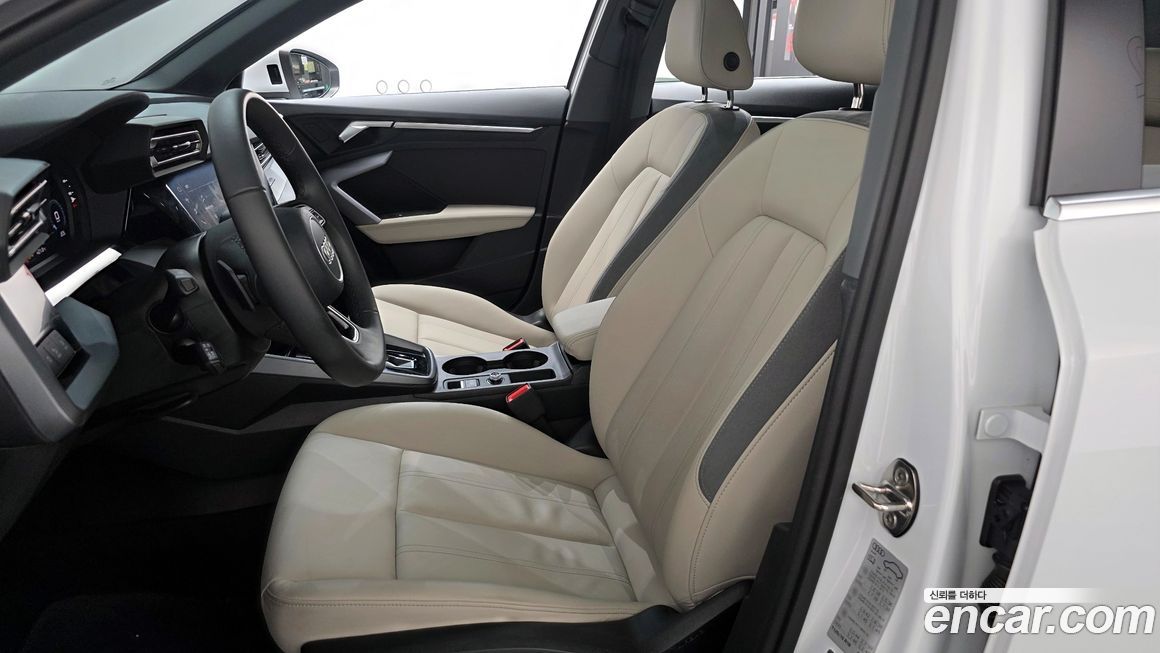 Audi A3 2025