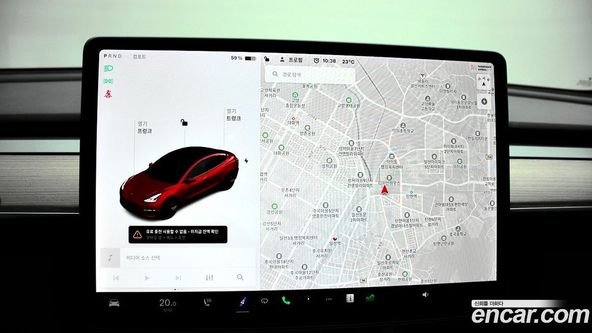 Tesla Model 3 2021