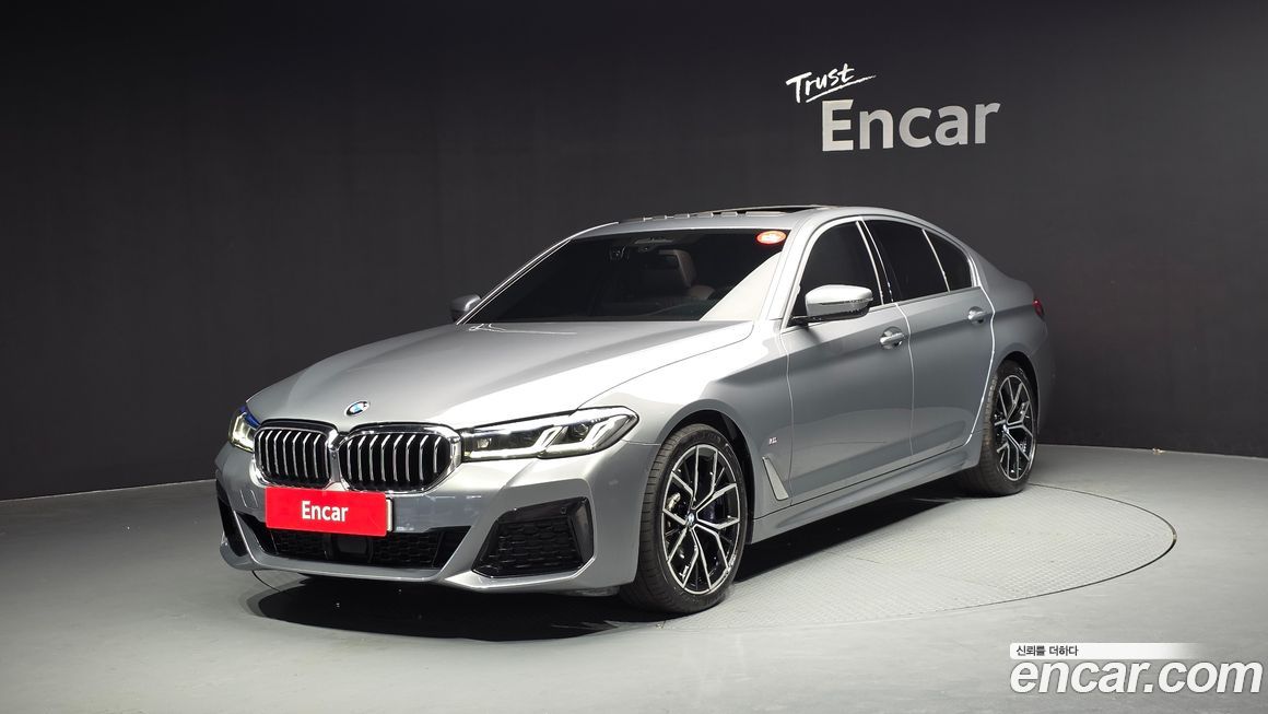 BMW 5-Series 2023