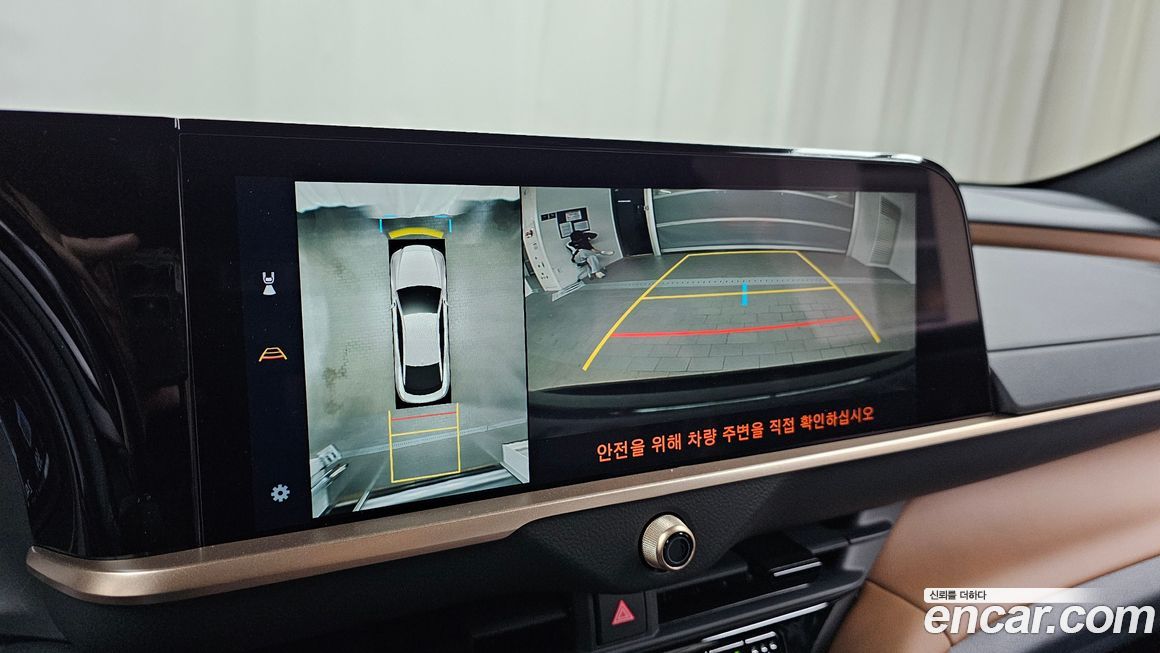 Toyota Crown 2026