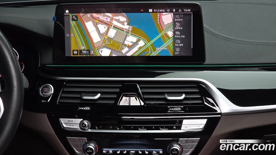 BMW 5-Series 2023