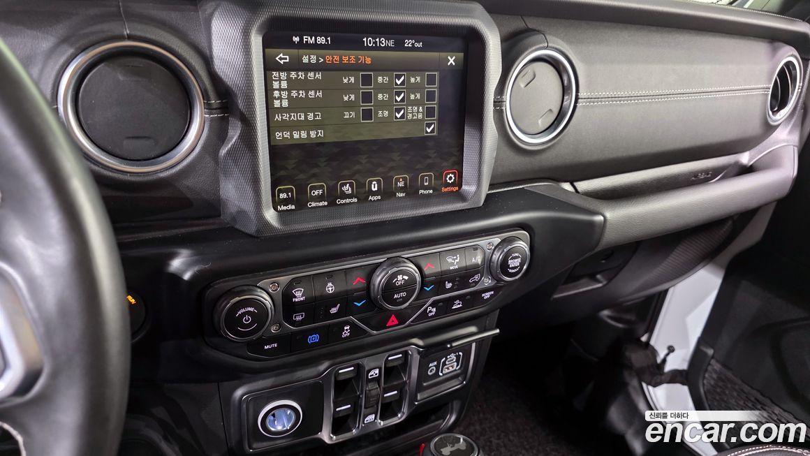 Jeep Wrangler 2022