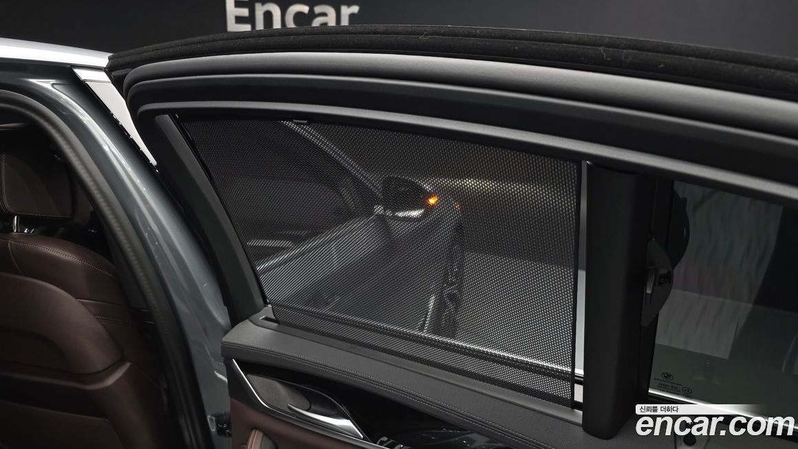 BMW 5-Series 2023