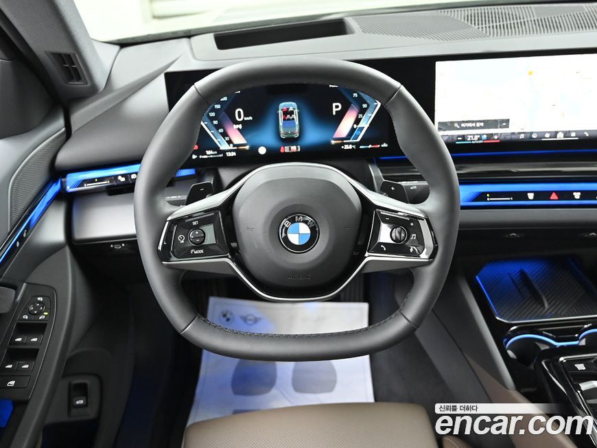 BMW 5-Series 2025