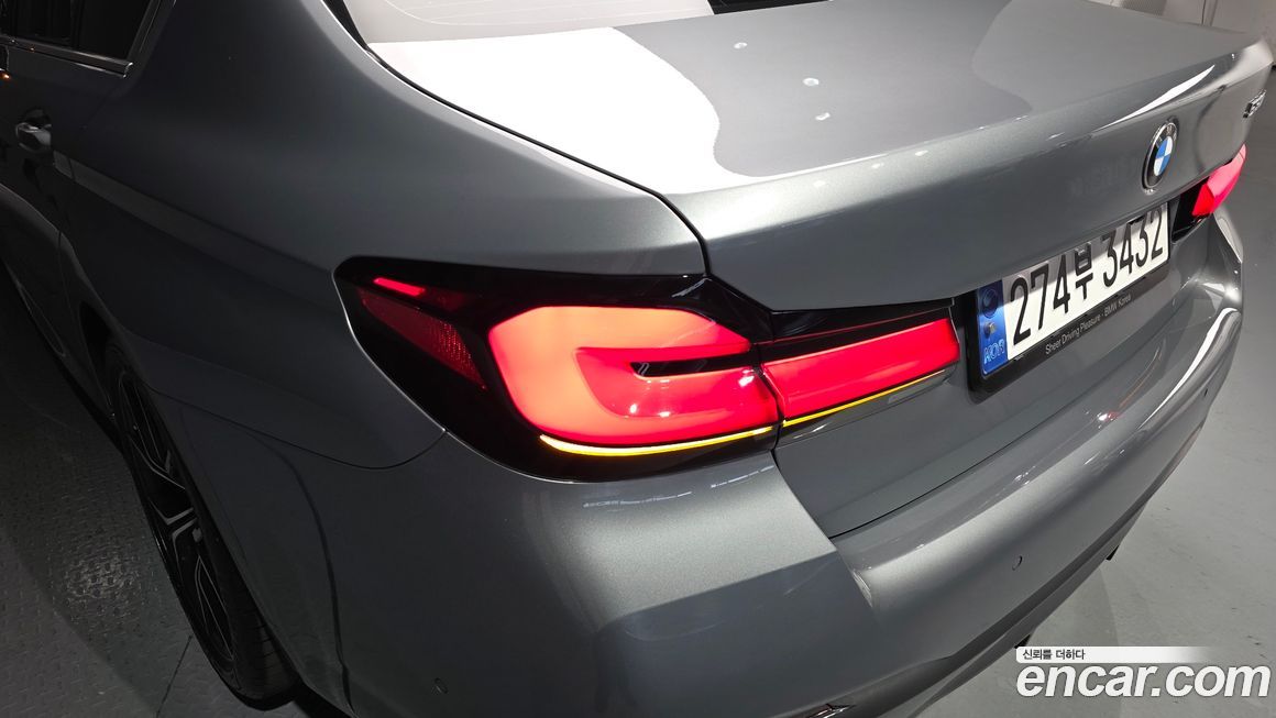 BMW 5-Series 2023