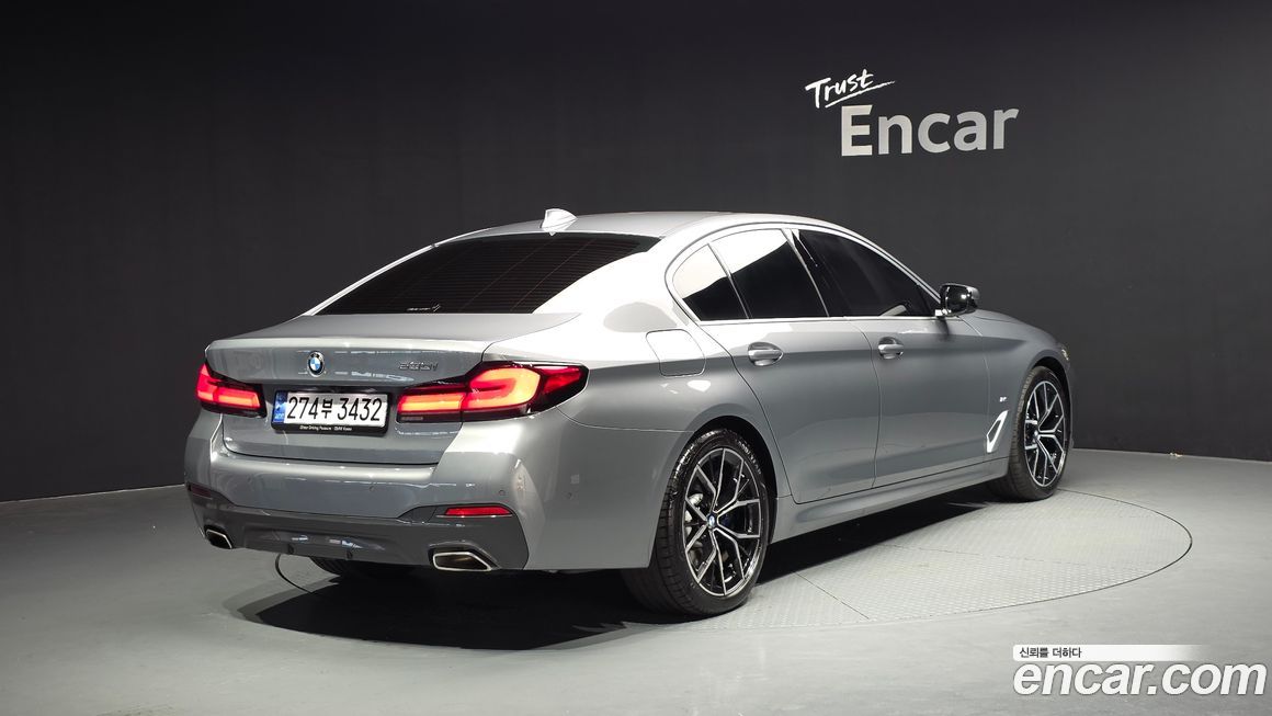 BMW 5-Series 2023