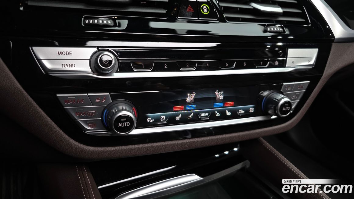BMW 5-Series 2023