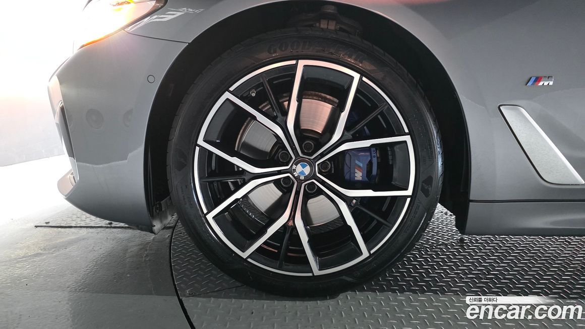 BMW 5-Series 2023