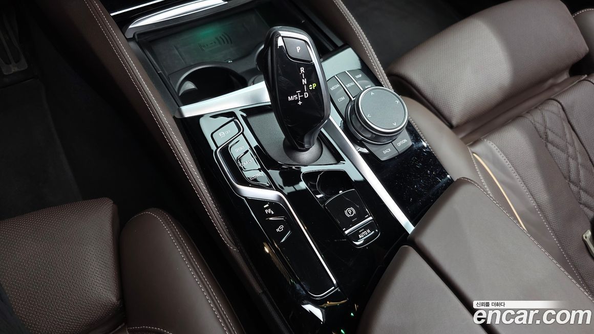 BMW 5-Series 2023