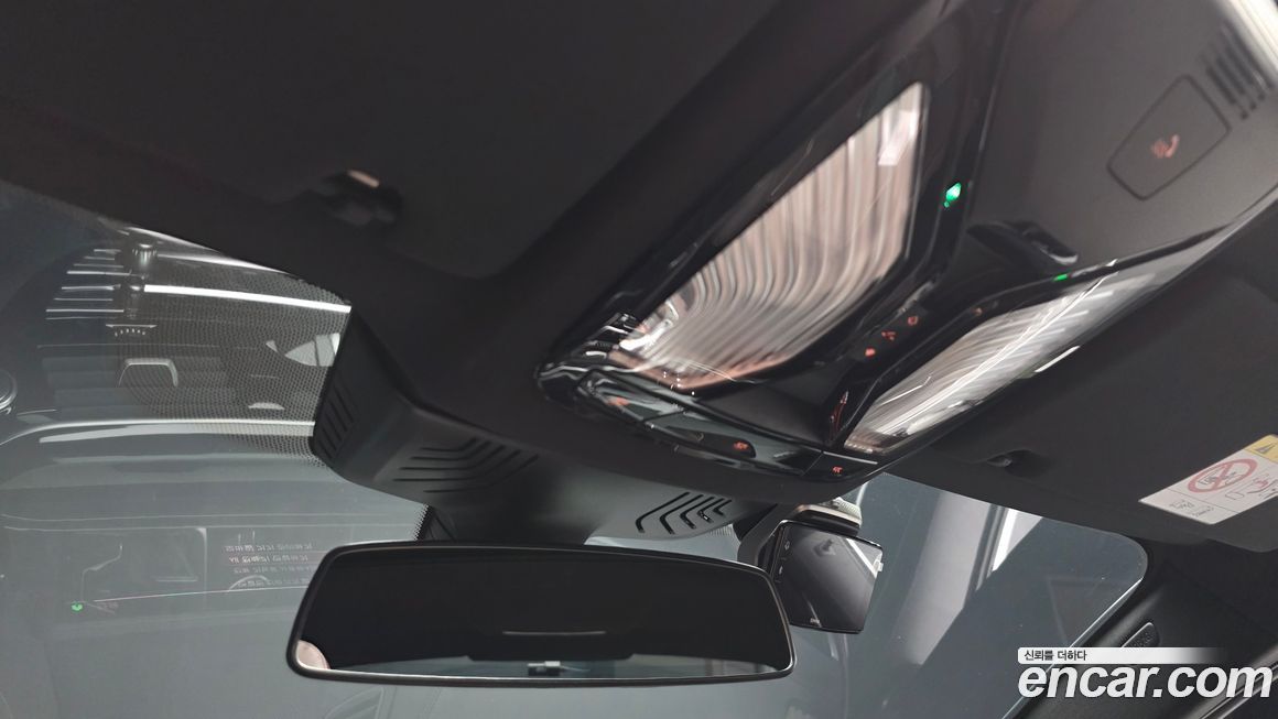 BMW 5-Series 2023