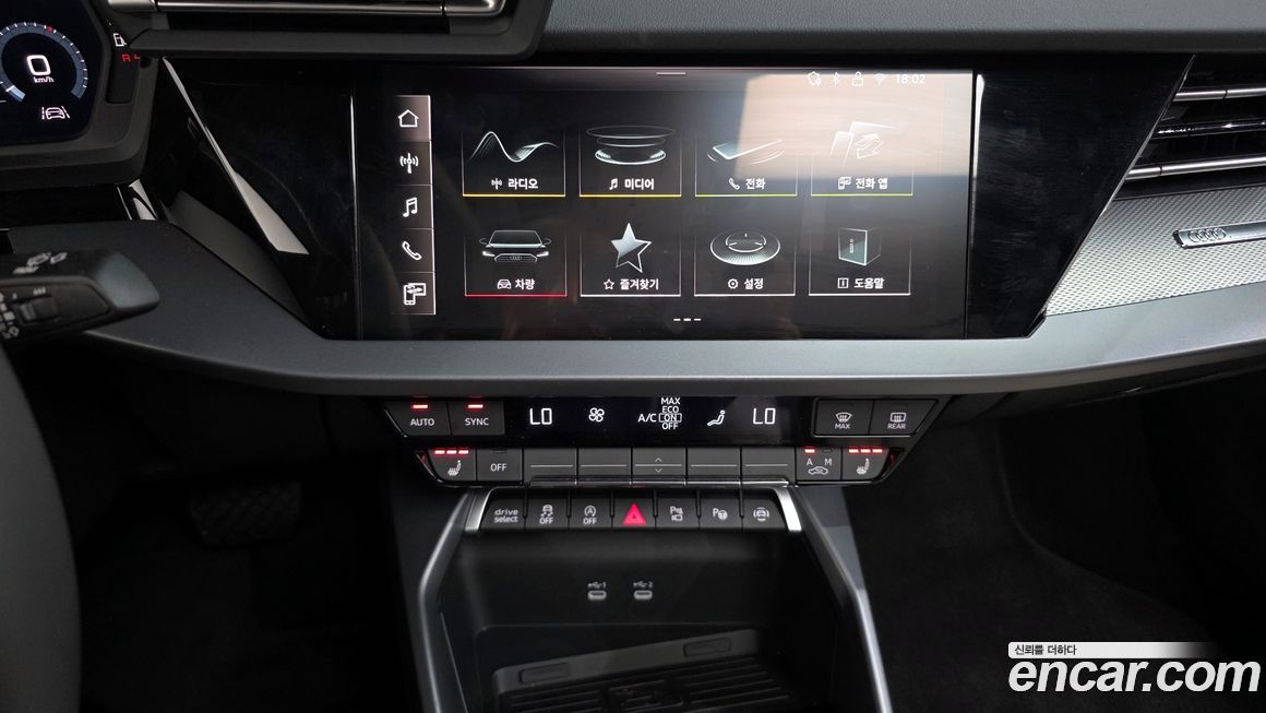 Audi A3 2025